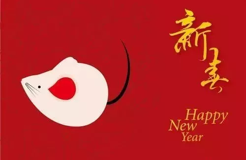 关于鼠的成语有哪些（关于鼠的吉祥成语大全）