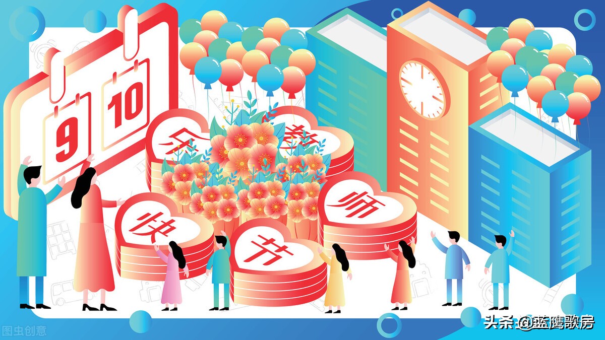 教师节唯美句子短句（祝福老师的句子唯美简短）