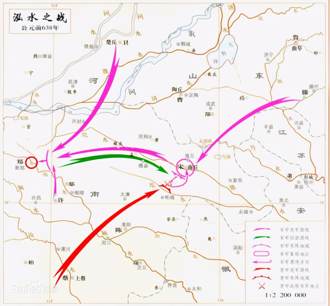 泓水之战发生在什么时候（泓水之战的起因）