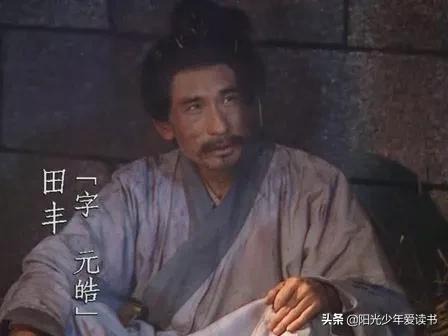 三国演义名言名句摘抄大全（三国演义的佳句抄录）