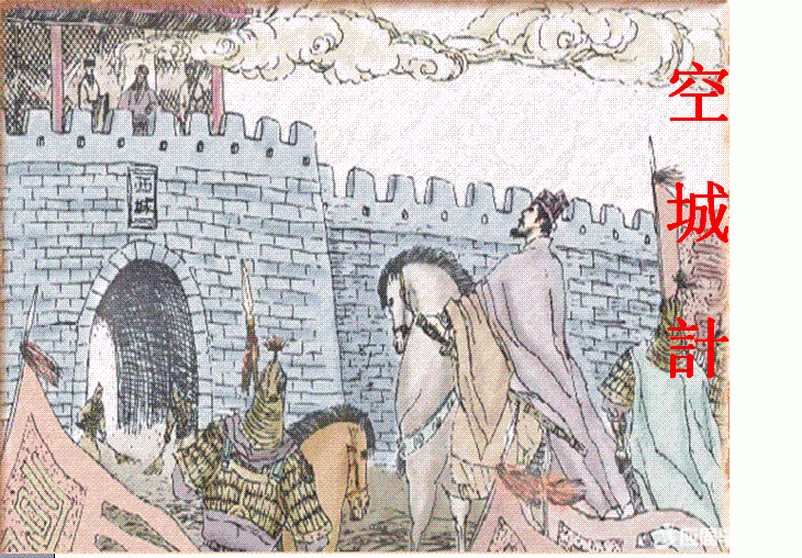 三国故事的成语有哪些（跟三国故事有关的成语鉴赏）