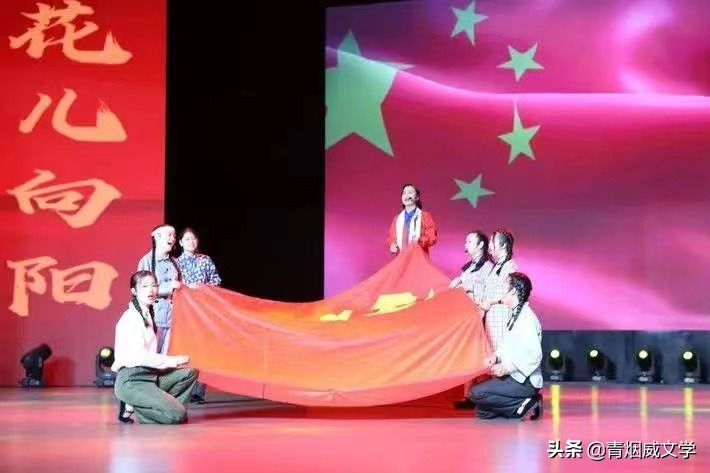 童心向党简短诗句有哪些（童心向党内容摘抄）