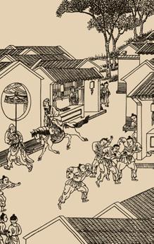 送梓州李使君翻译（送梓州李使君译文赏析）