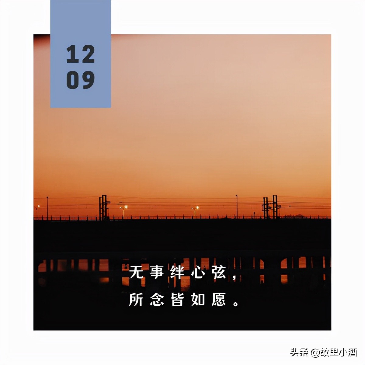 预祝未来越来越好的话（祝愿未来美好的句子）