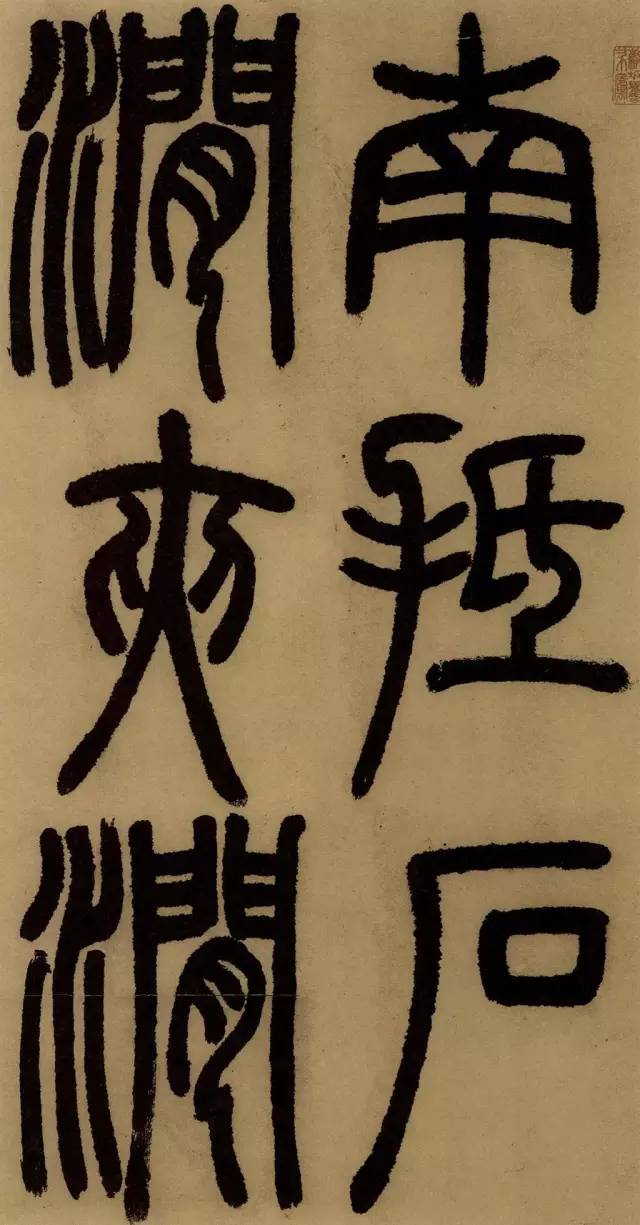 庐山草堂记原文及翻译（庐山草堂记文言文）