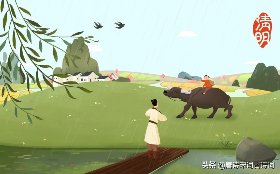 清明古诗意思全解（清明古诗的诗意欣赏）