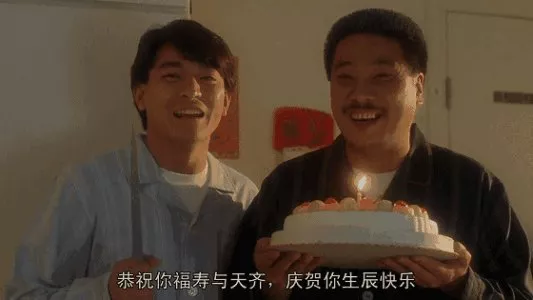 有内涵幽默生日祝福语（生日祝福语创意幽默）