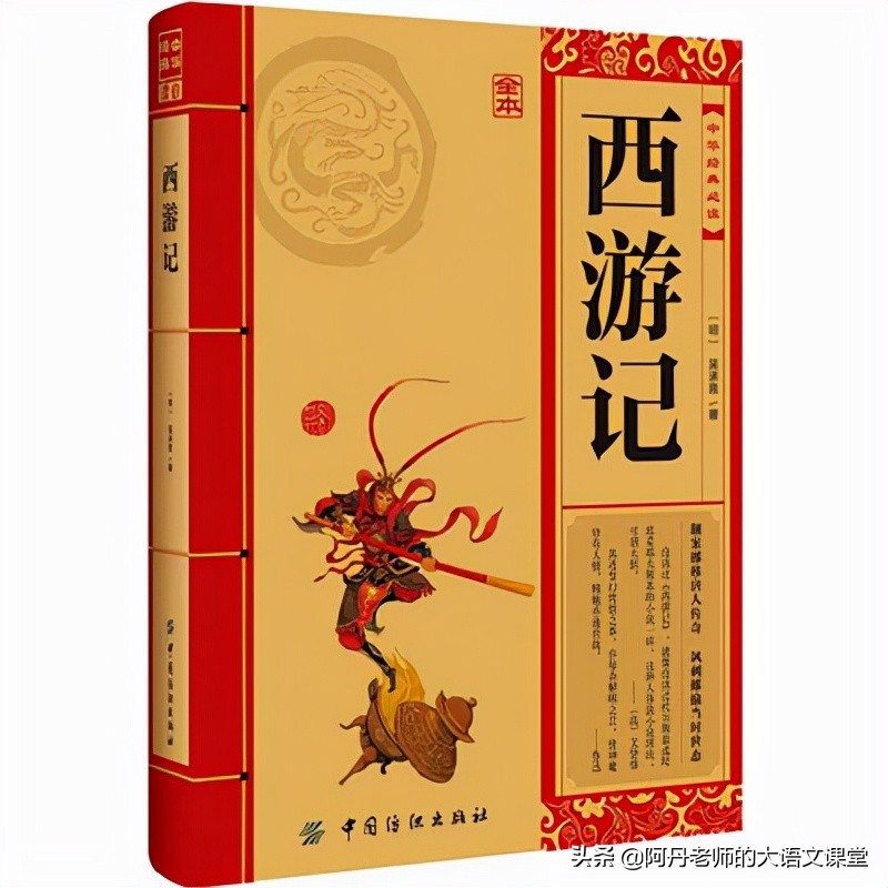 好书推荐怎么写（好书推荐及理由）