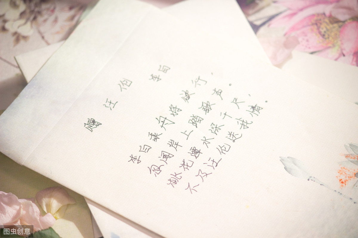 描述同窗情谊的诗句（表达友情的古文雅句）