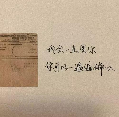 经典个性签名短句（最经典的签名短语句子）