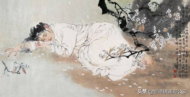 衣带渐宽终不悔为伊消得人憔悴（蝶恋花全诗鉴赏）