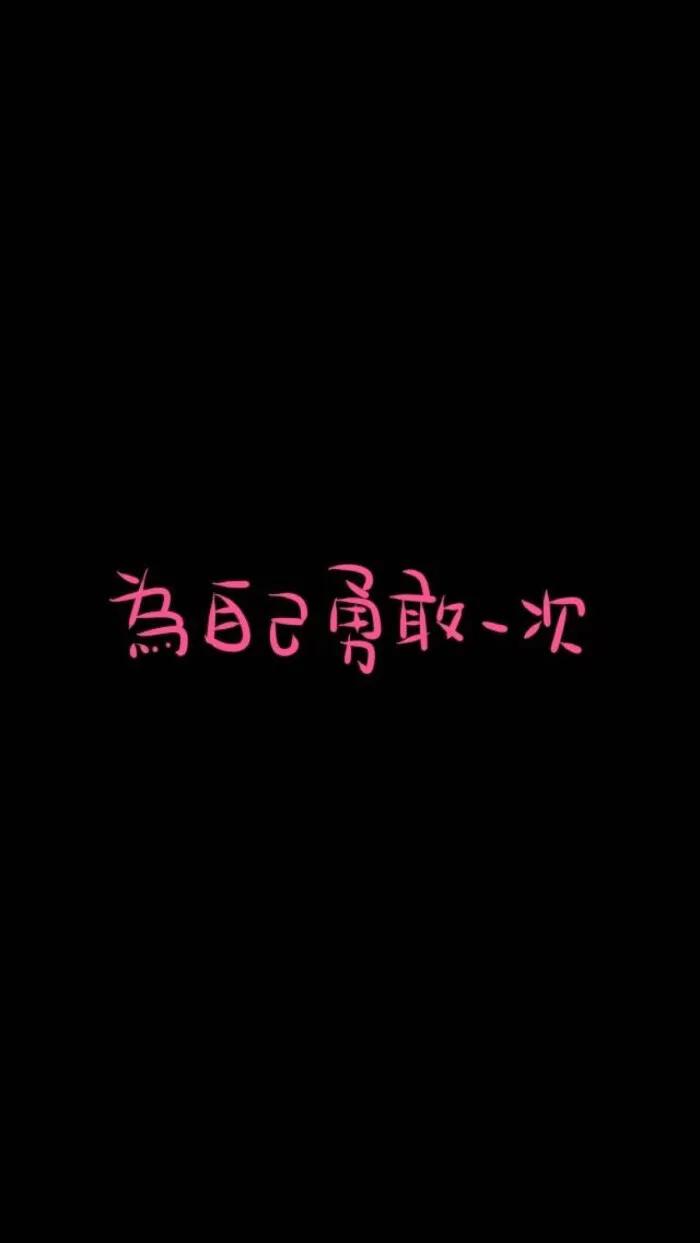 爱情甜言蜜语大全（谈恋爱甜言蜜语的情话）