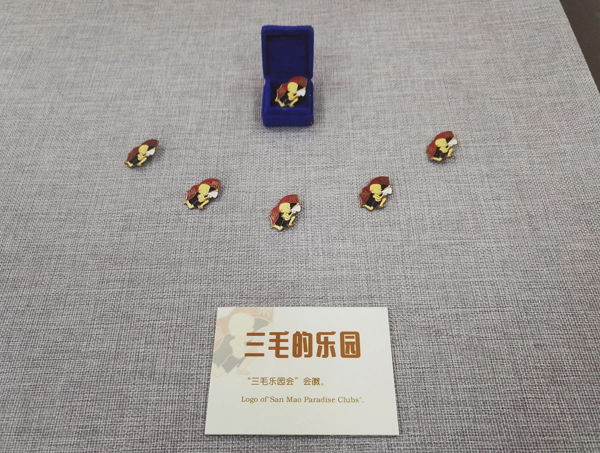 梦里花落知多少经典语录（梦里花落知多少佳句及赏析）
