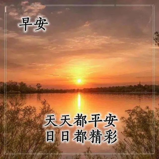 真心朋友简短暖心话（对最珍惜的朋友的话）
