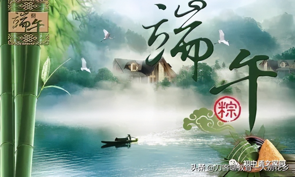关于传统节日的古诗（写传统节日的诗词欣赏）