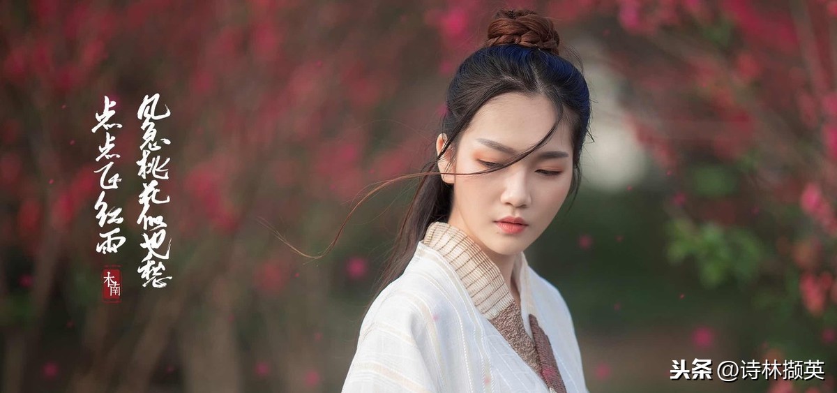 爱字开头的诗句有哪些（含有爱字开头的唯美诗句）