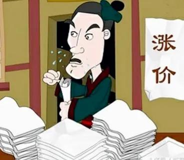 洛阳纸贵的典故指的是（成语典故大全及解释）