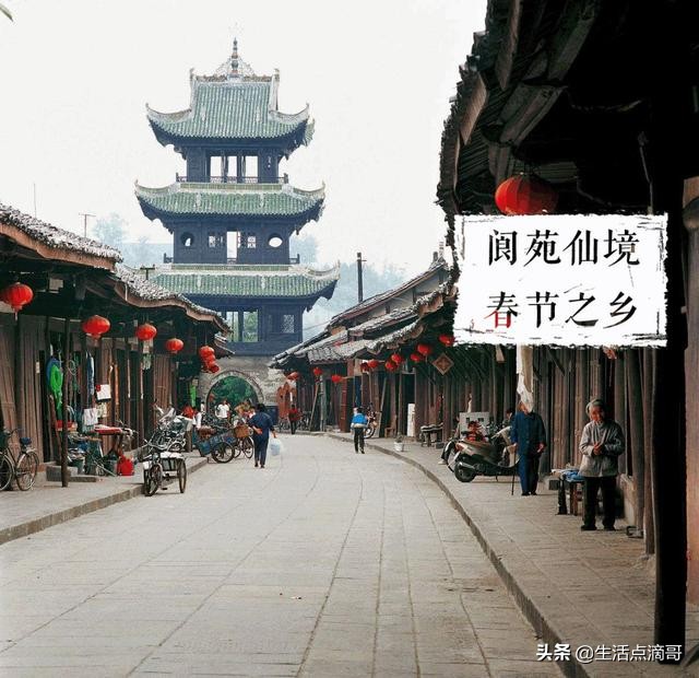 春节历史起源简短（中国春节的来历和风俗）