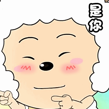 懒羊羊语录大全（懒羊羊说过的经典语录）