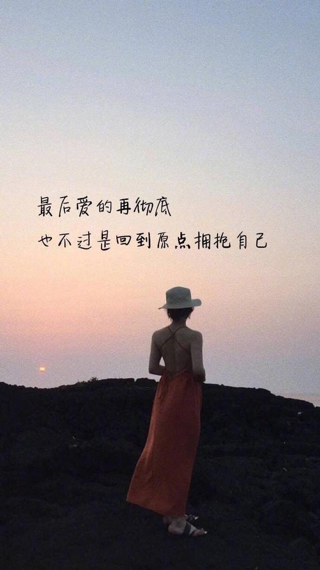 路过心上的句子伤感（路过伤感地方的句子）