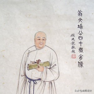 鬼使神差的意思是什么（鬼使神差的意思解释）