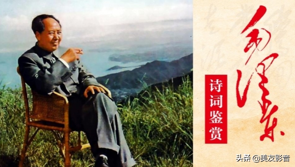 七律和柳亚子先生（七律和柳亚子先生原文赏析）
