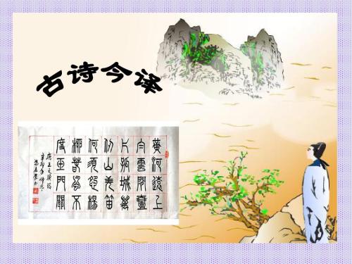 浪淘沙把酒祝东风赏析（把酒祝东风且共从容寓意）