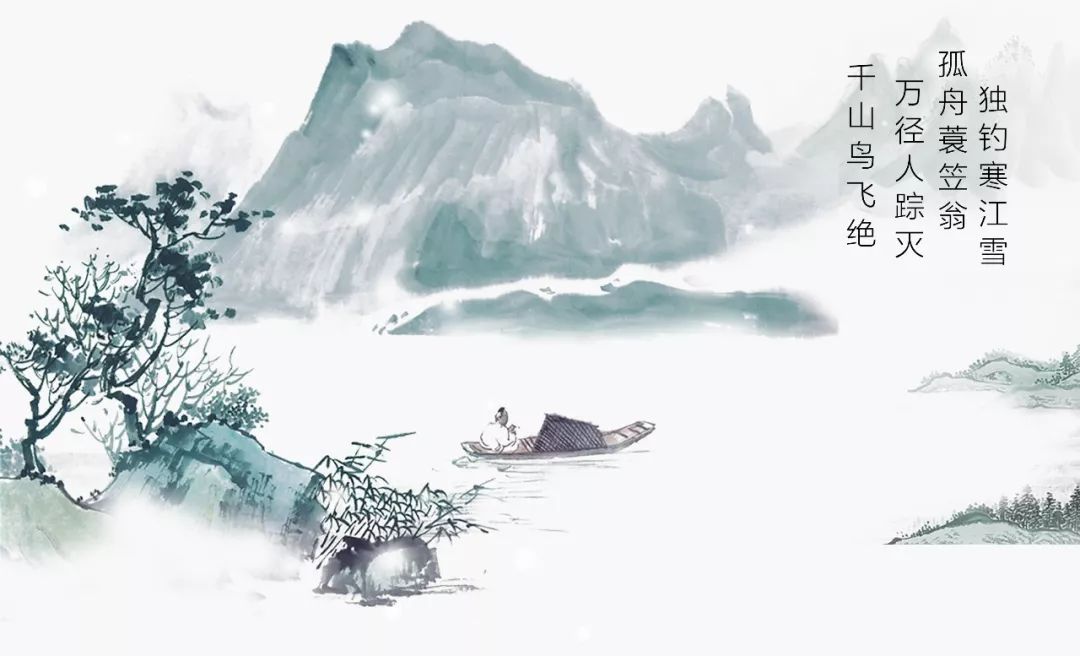 幼儿古诗大全鉴赏（最经典的幼儿诗词欣赏）