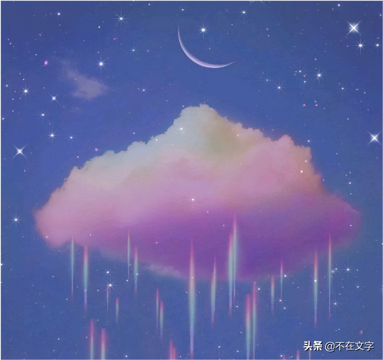 鼓励自己学习的话（激励学习的励志句子）
