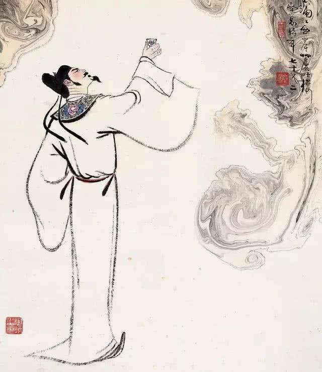 清平乐什么意思（清平乐的意思及翻译）