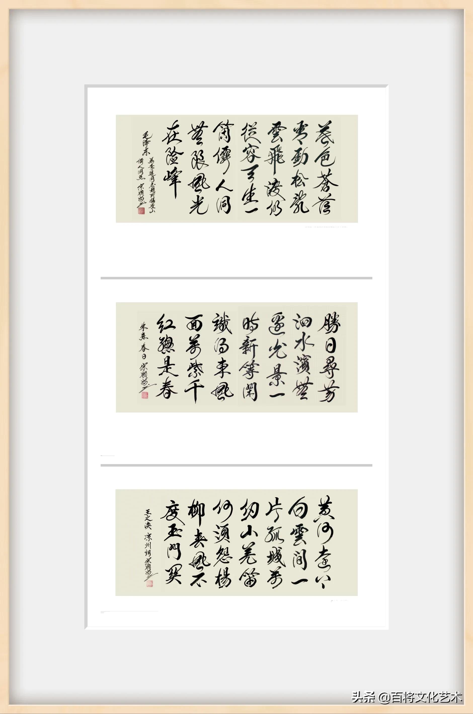 关于虎的诗句古诗大全（和老虎有关的诗句）