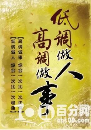 实践的名言警句（社会实践励志的句子）