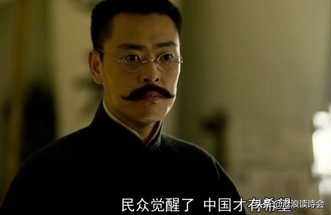 缅怀先烈古诗（缅怀老一辈革命家的诗句鉴赏）