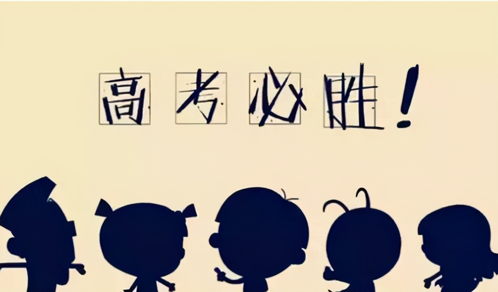 给学生的祝福语句简短唯美（祝愿学生未来可期的句子）