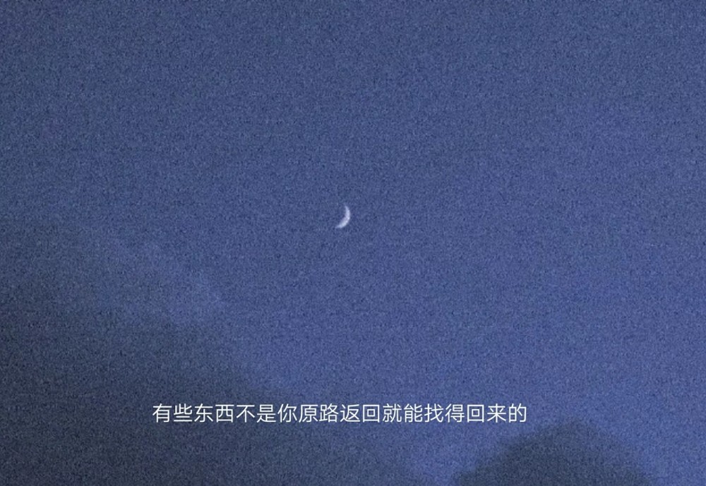 描写雨的句子悲伤心情（下雨的有意境的短句子）