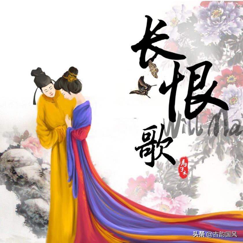 写杨贵妃的诗有哪些（描写杨贵妃的唯美句子）
