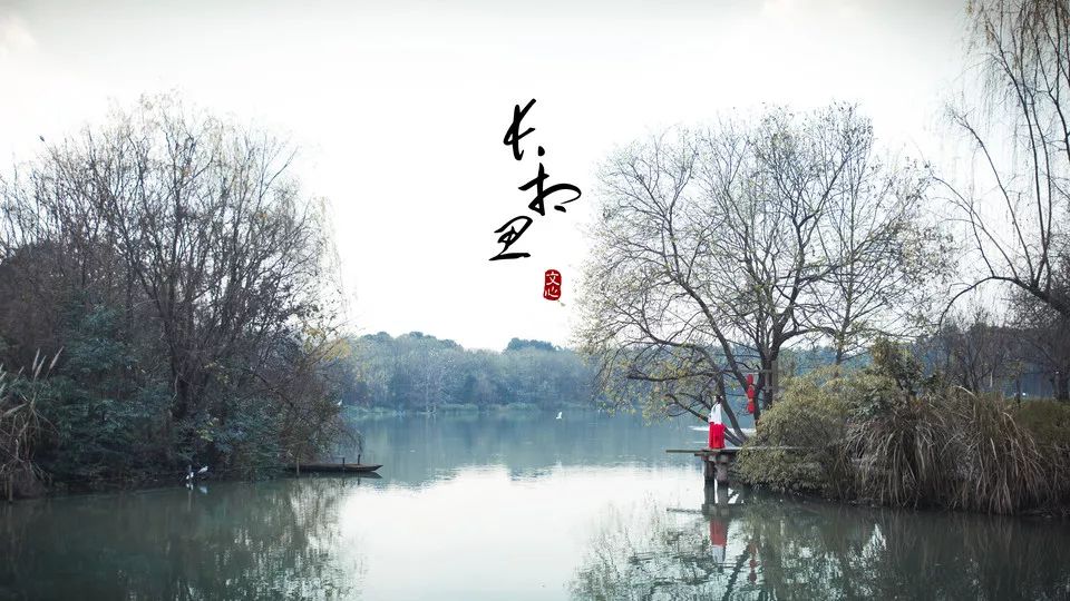日色已尽花含烟的意思（长相思三首诗词赏析）