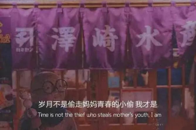 关于母亲节的文案（母亲节暖心短句）