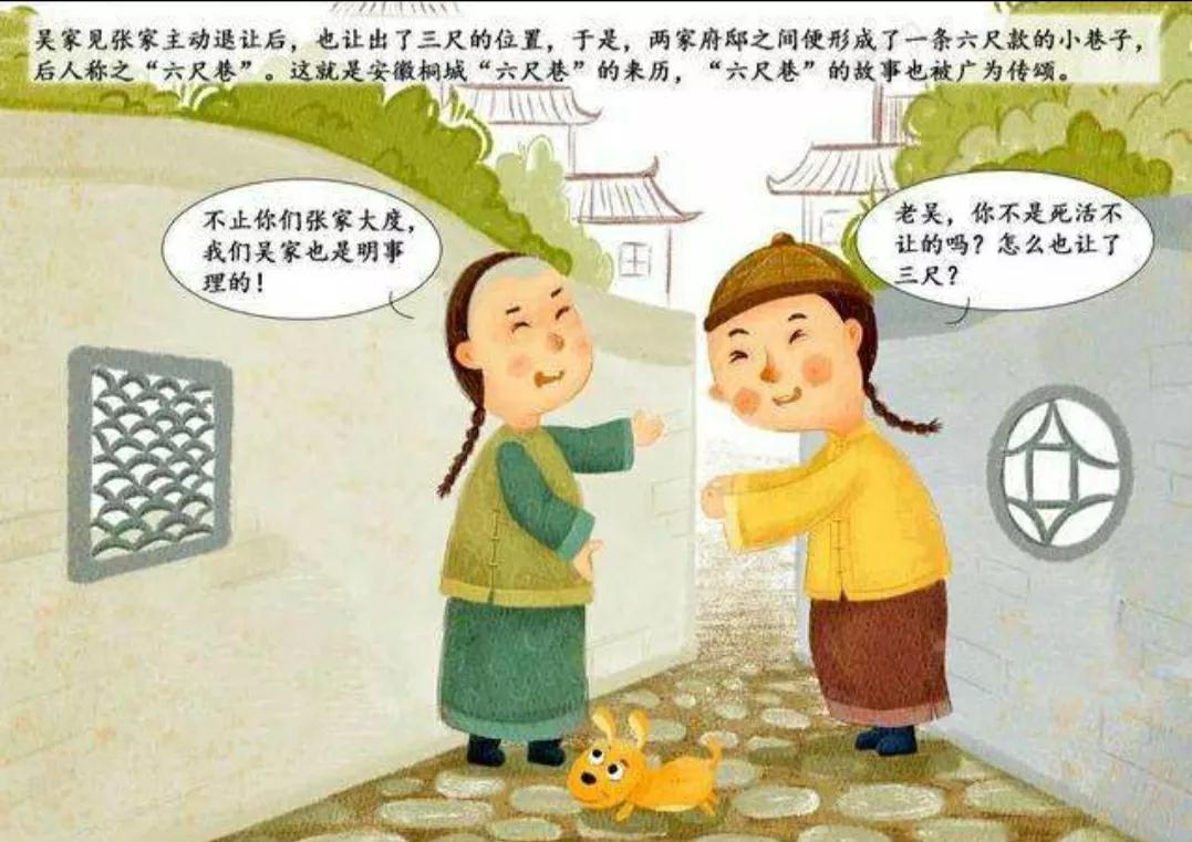 知己难求的经典语录（知己难觅的诗句）