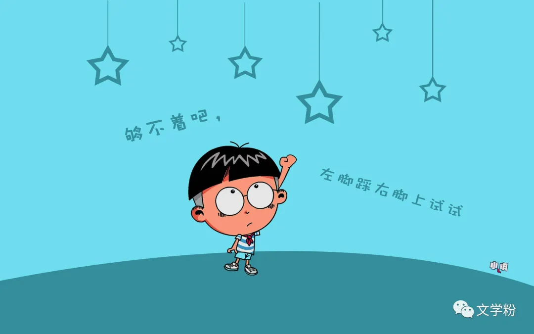 搞笑句子精辟有深度（一本正经的沙雕文案）