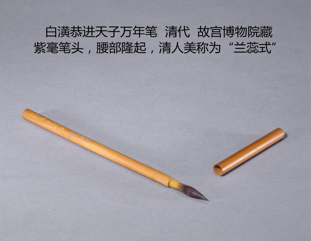 笔墨纸砚指什么（笔墨纸砚的传承意义）