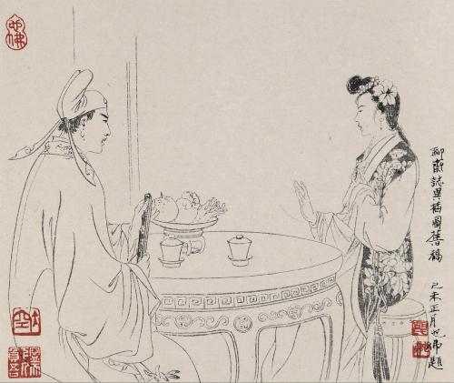 才子佳人的意思是什么（才子佳人的意思及典故）