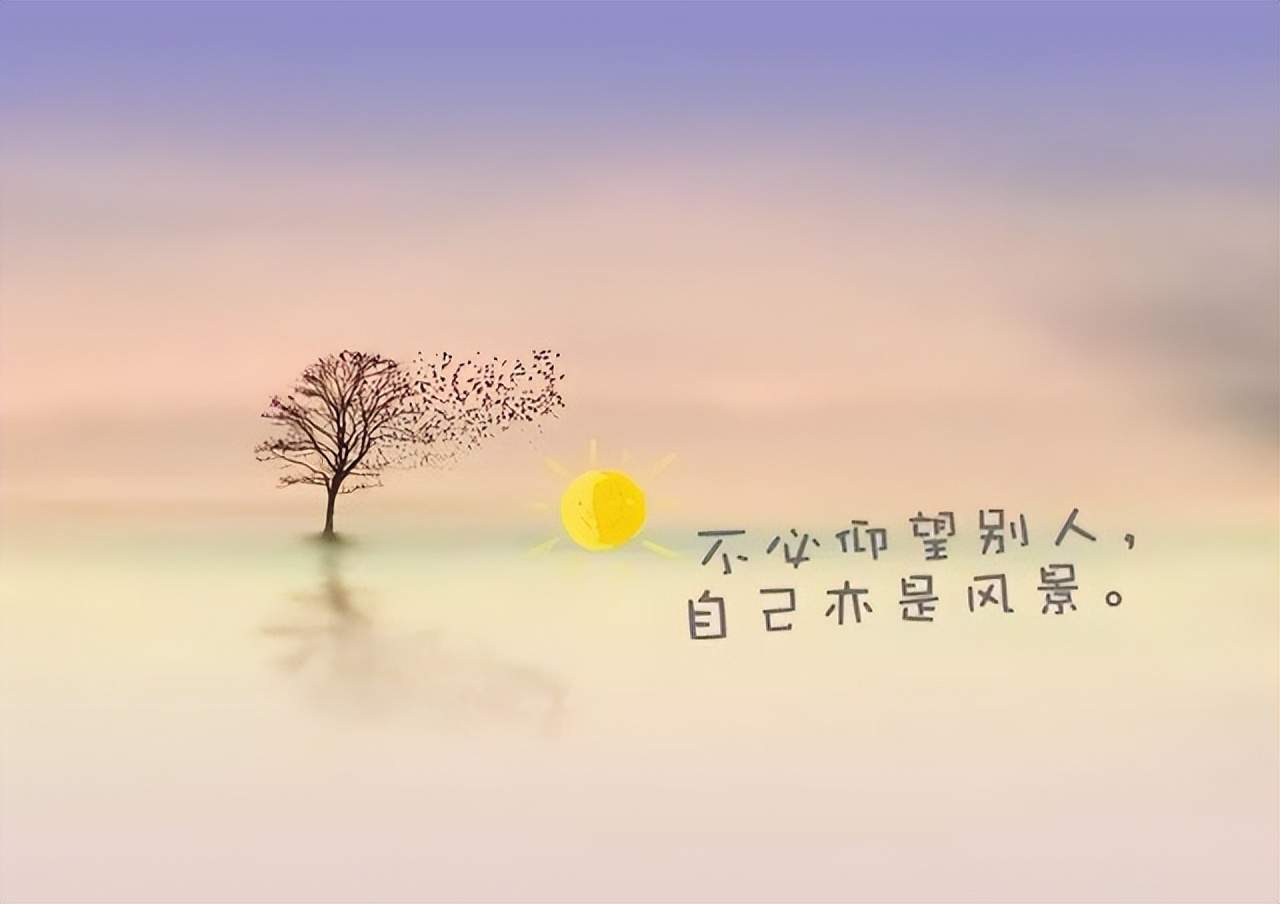给朋友的话暖心短句（普通却惊艳的友谊文案）