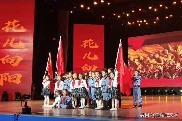 童心向党简短诗句有哪些（童心向党内容摘抄）