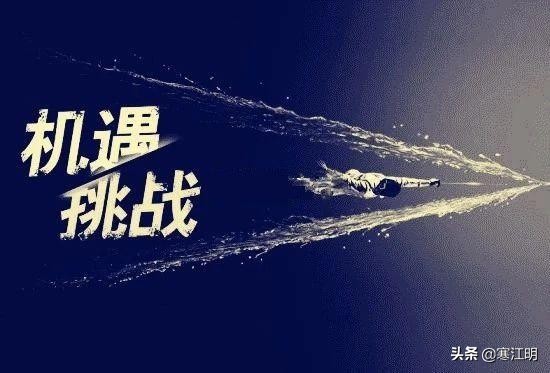 销售铁军读后感（销售铁军心得体会）