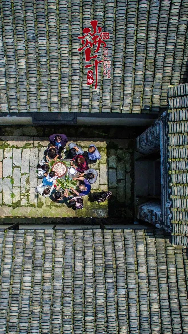 端午古诗小学赏析（关于端午节的诗词欣赏）