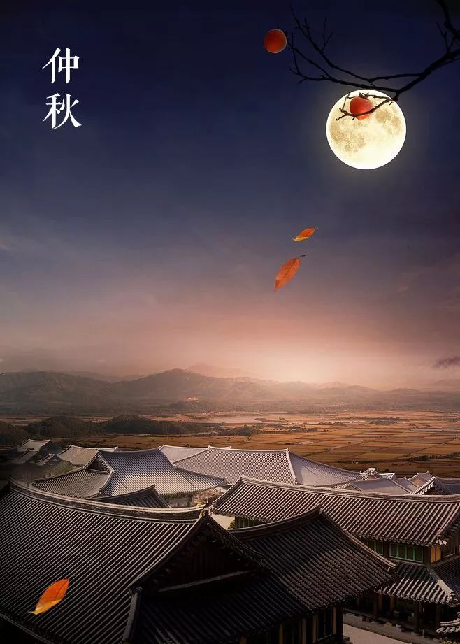 关于中秋节的诗句古诗（描写中秋的古诗词欣赏）