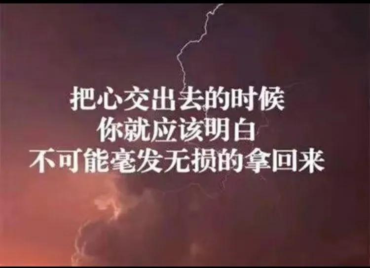 致自己的短句发朋友圈（句句深入人心的经典句子）