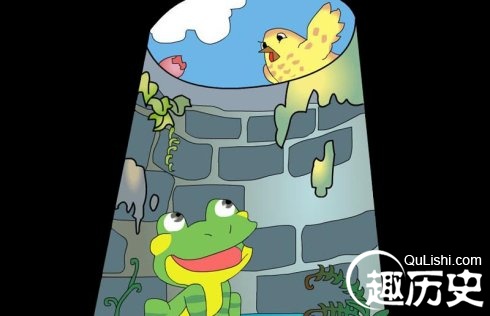 井底之蛙是什么意思（井底之蛙的意思和寓意和大意）