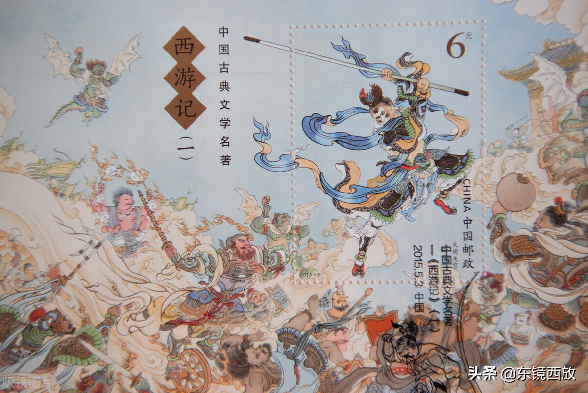 悟空传经典语录句子（悟空传片段摘抄）
